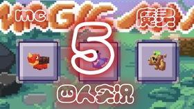 我的世界魔灵最新爆料,揭秘我的世界最新爆料，神秘力量即将觉醒！